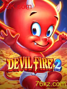 Explorando o Mundo de DevilFire2: Um Guia Abrangente