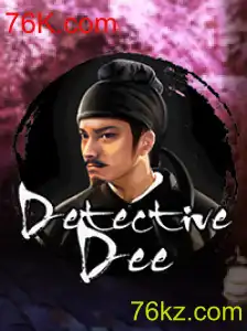Tudo o que você precisa saber sobre o jogo DetectiveDee