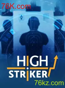 Explorando HighStriker: Um Olhar Detalhado no Jogo e Suas Regras