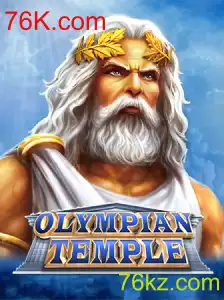 Explorando o Fascinante Mundo de OlympianTemple: Aventuras e Desafios