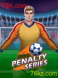 PenaltySeries: Um Mergulho em um Jogo Empolgante