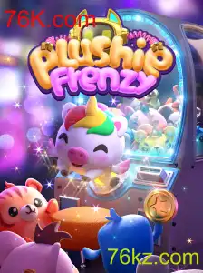 Descubra o Mundo Fascinante de PlushieFrenzy no 76K.com