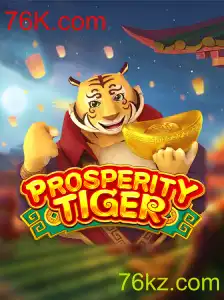 Descubra o Fascinante Mundo de ProsperityTiger no 76K.com